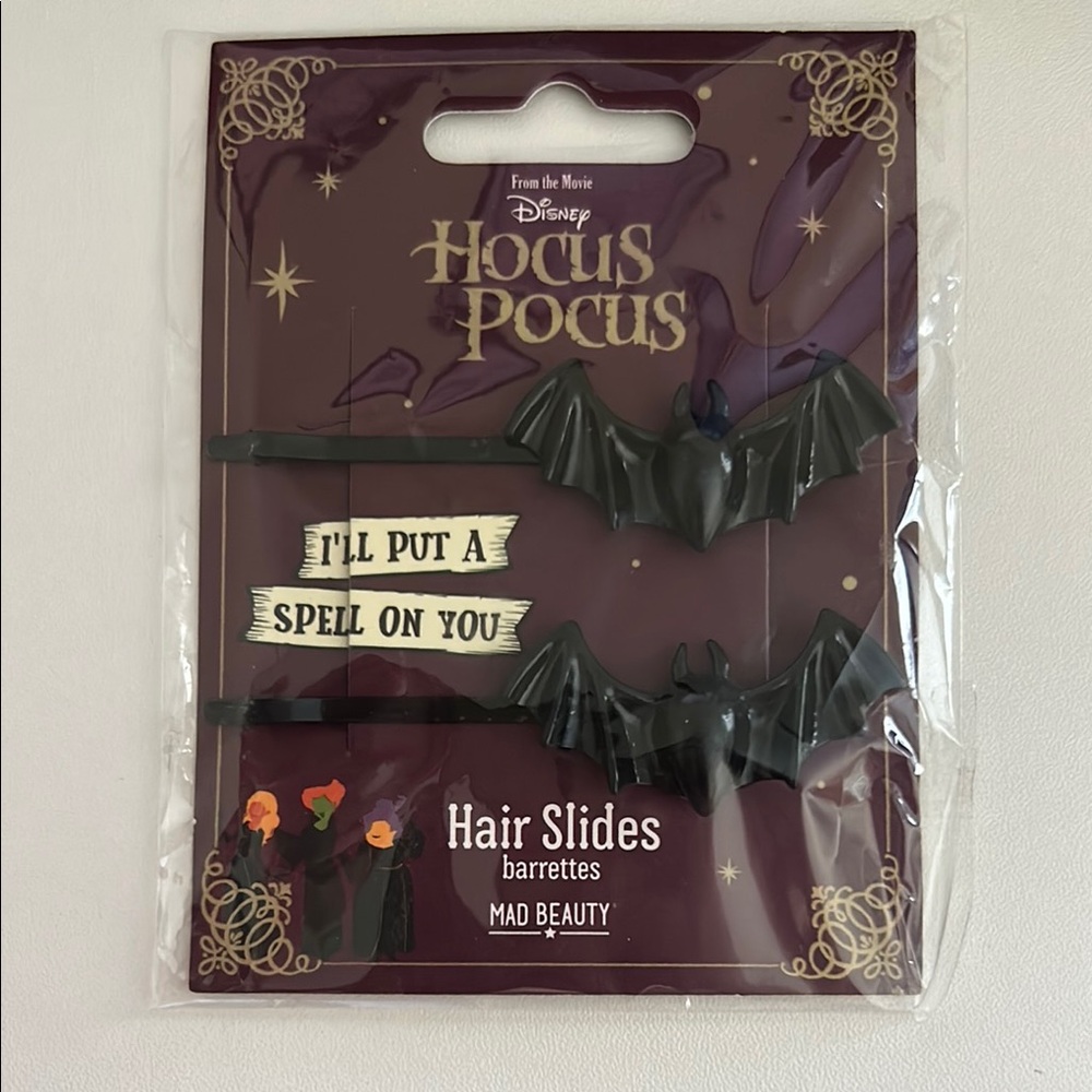 Black Party Decorations with Mystical Design